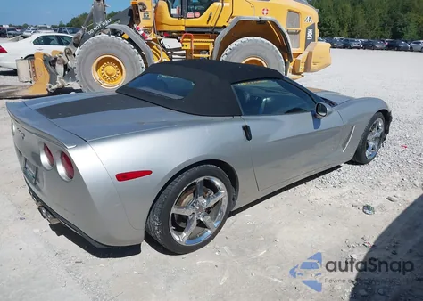 2007 Chevrolet Corvette z USA, uszkodzony, nr VIN 1G1YY36U875114048